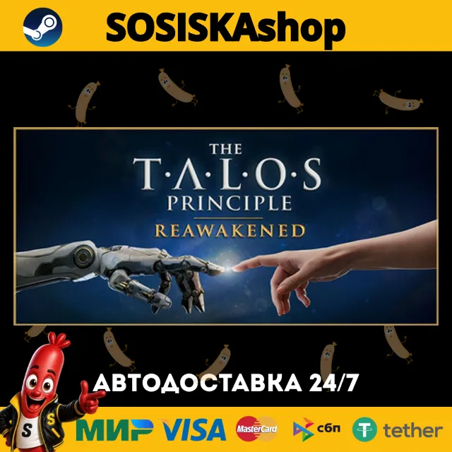 The Talos Principle: Reawakened + ВЫБОР РЕГИОНА STEAM