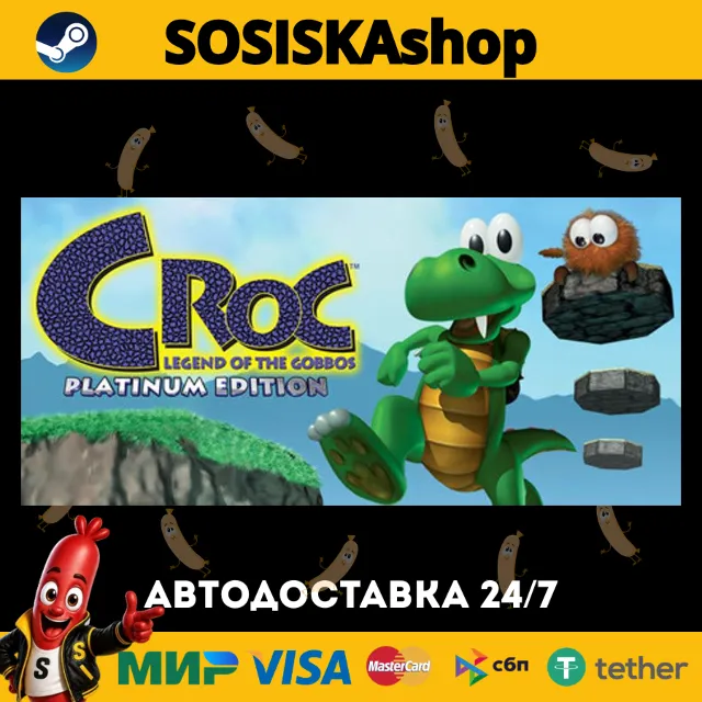 Croc Legend of the Gobbos + ВЫБОР РЕГИОНА STEAM
