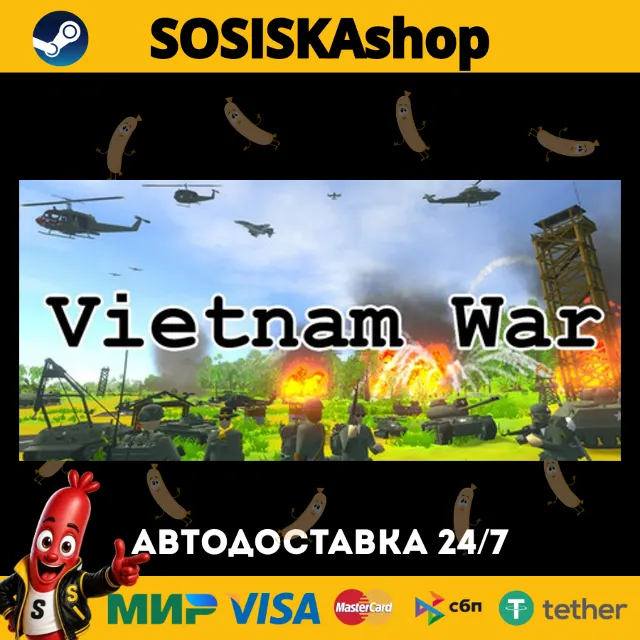 Vietnam War + ВЫБОР РЕГИОНА STEAM