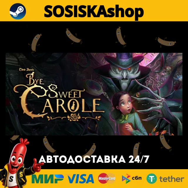 Bye Sweet Carole + ВЫБОР РЕГИОНА STEAM