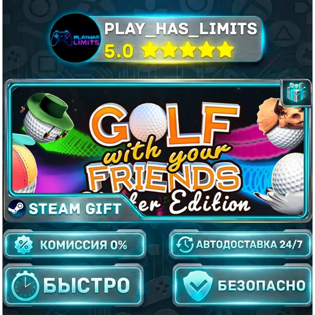 🎁Golf With Your Friends - Starter Edition *RU/BY/UA/СНГ Steam Auto