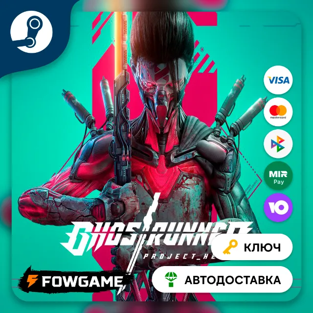 🔵 Ghostrunner - Project_Hel DLC (РУ+СНГ) 🔑КЛЮЧ STEAM