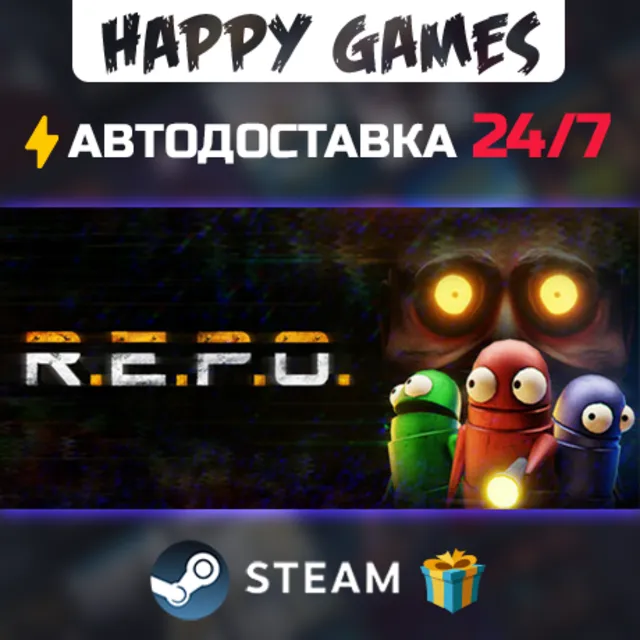 R.E.P.O. STEAM АВТОДОСТАВКА