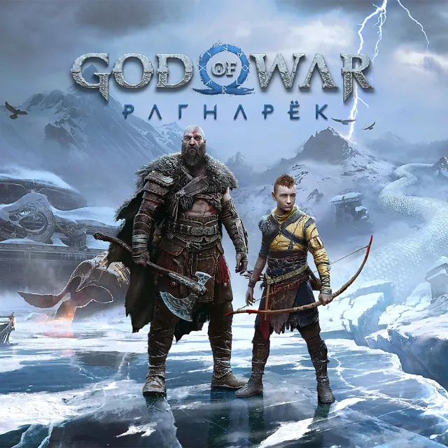 God of War Ragnarök - Deluxe Edition [Steam / СНГ (кроме России и Беларуси)]