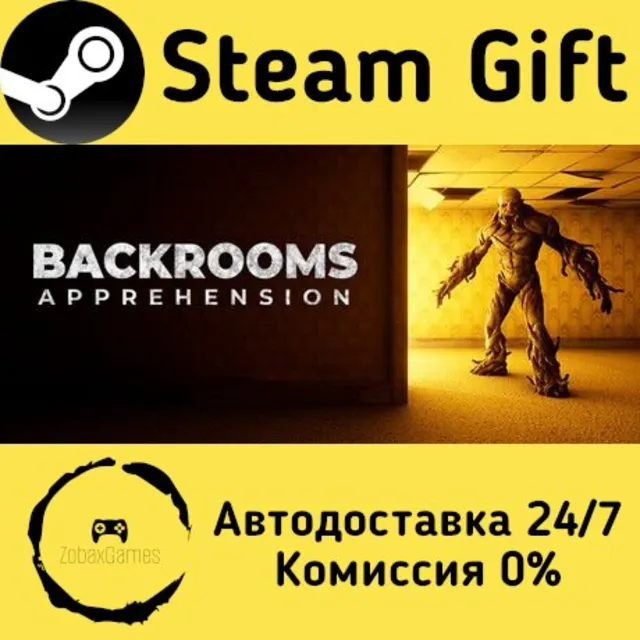 🚀 BACKROOMS: APPREHENSION 🤖 Steam Gift Россия ⚡ мгновенно