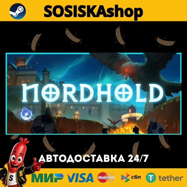 Nordhold + ВЫБОР РЕГИОНА STEAM