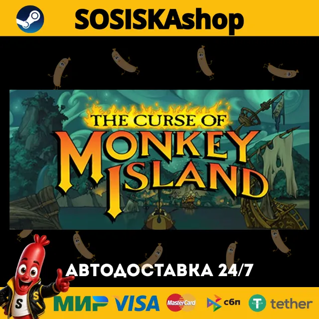 The Curse of Monkey Island + ВЫБОР РЕГИОНА STEAM
