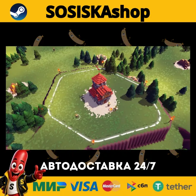 Becastled + ВЫБОР РЕГИОНА STEAM