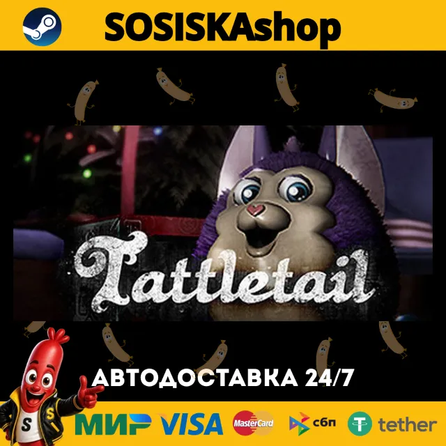 Tattletail + ВЫБОР РЕГИОНА STEAM