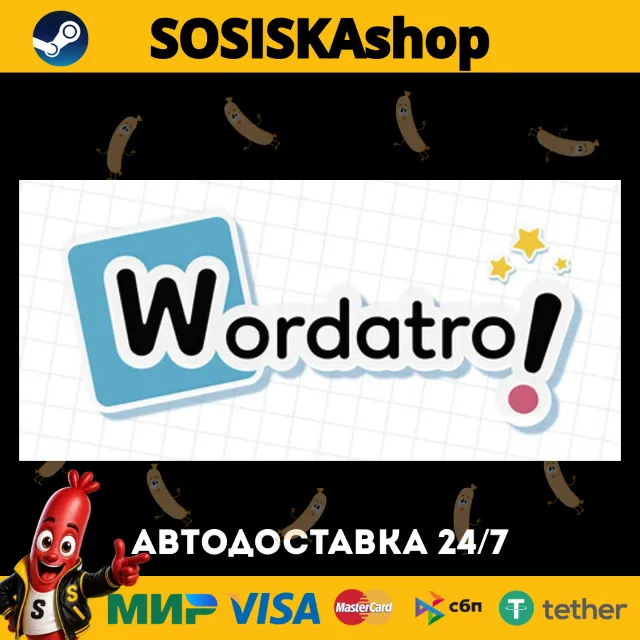 Wordatro! + ВЫБОР РЕГИОНА STEAM