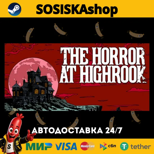 The Horror at Highrook + ВЫБОР РЕГИОНА STEAM