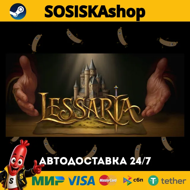 Lessaria: Fantasy Kingdom Sim + ВЫБОР РЕГИОНА STEAM