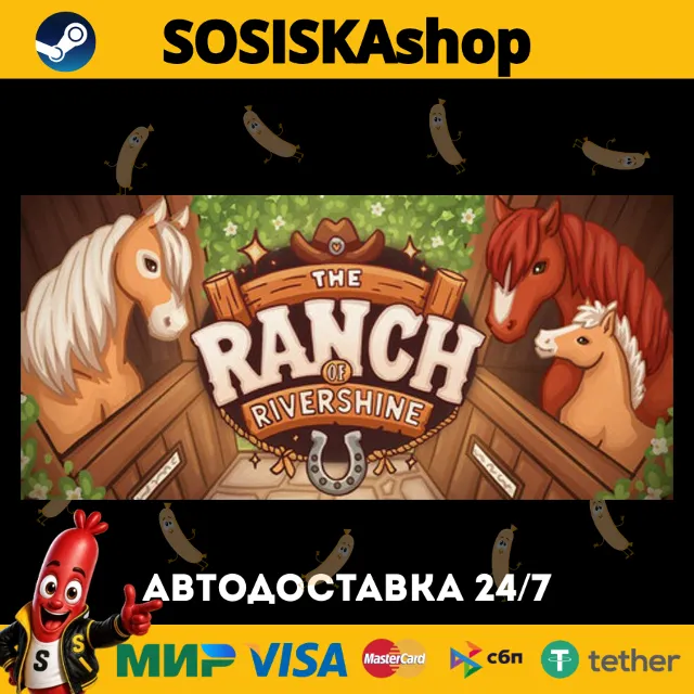 The Ranch of Rivershine + ВЫБОР РЕГИОНА STEAM