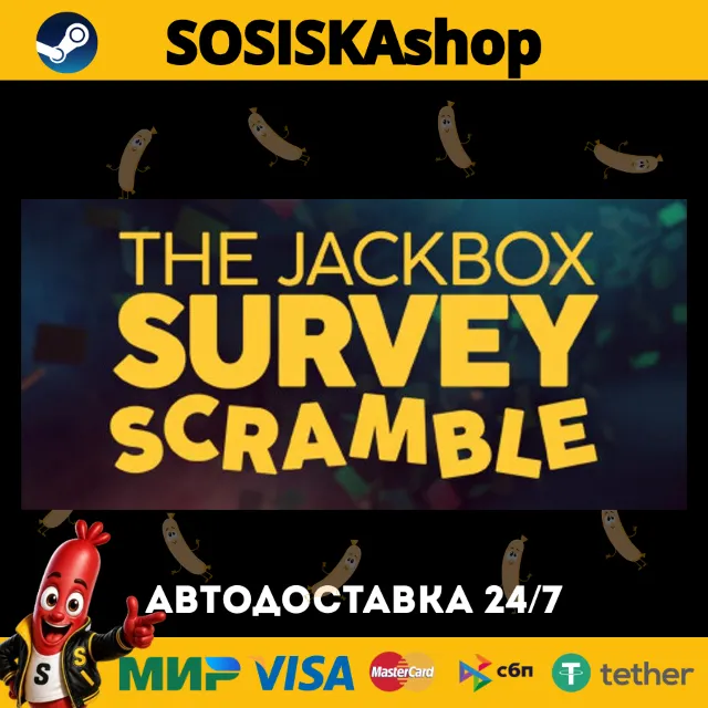 The Jackbox Survey Scramble + ВЫБОР РЕГИОНА STEAM