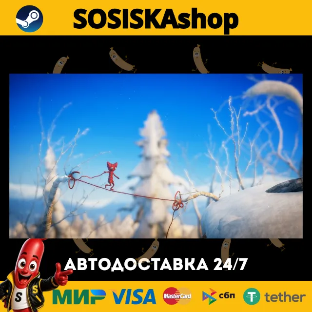 Unravel + ВЫБОР РЕГИОНА STEAM