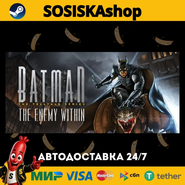 Batman: The Enemy Within - The Telltale Series + ВЫБОР РЕГИОНА STEAM