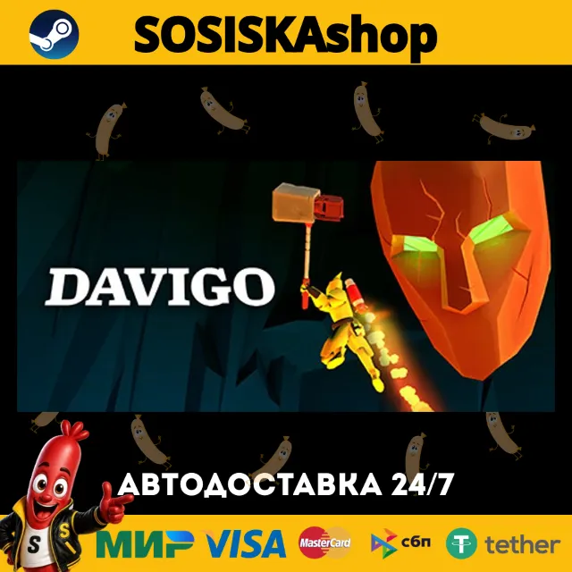 DAVIGO: VR vs. PC + ВЫБОР РЕГИОНА STEAM