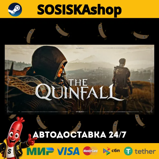 The Quinfall + ВЫБОР РЕГИОНА STEAM