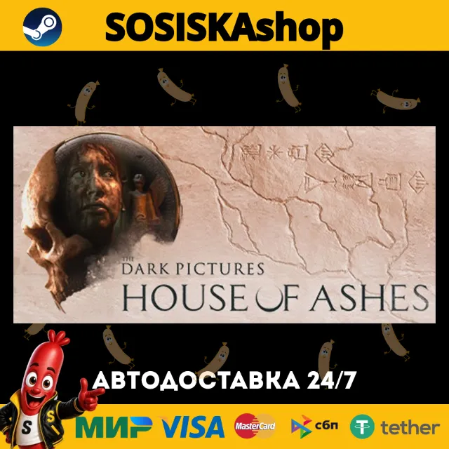 The Dark Pictures Anthology: House of Ashes + ВЫБОР РЕГИОНА STEAM