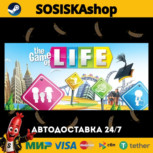 THE GAME OF LIFE + ВЫБОР РЕГИОНА STEAM