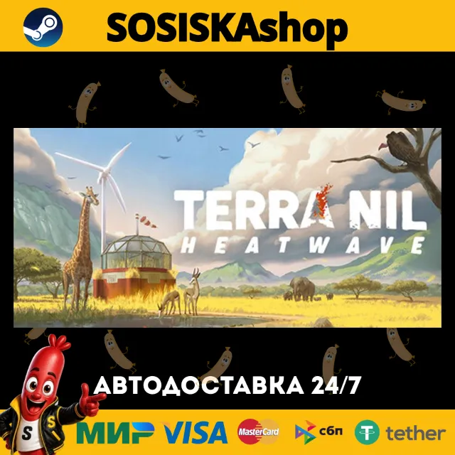 Terra Nil + ВЫБОР РЕГИОНА STEAM