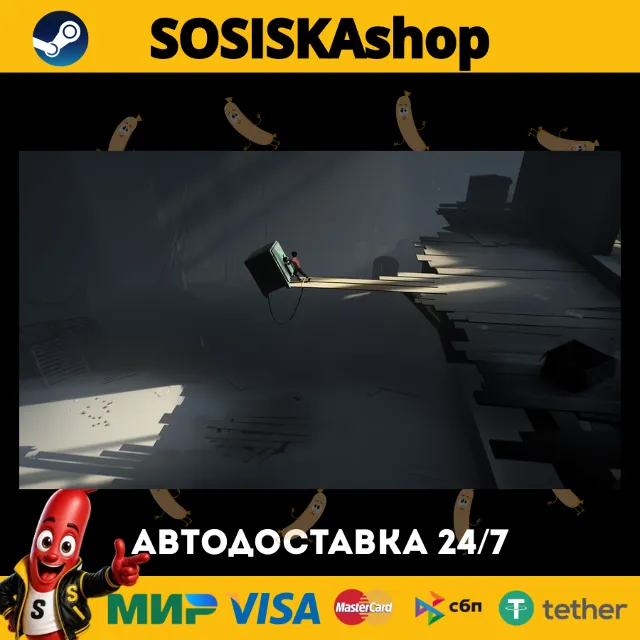 INSIDE + ВЫБОР РЕГИОНА STEAM