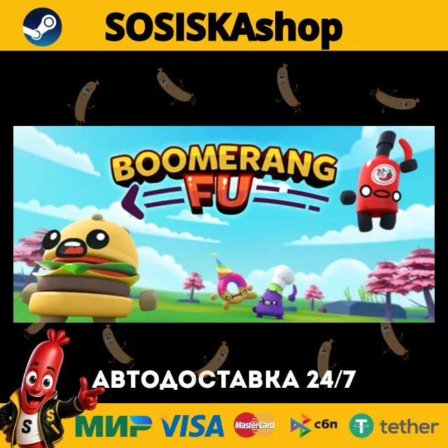 Boomerang Fu + ВЫБОР РЕГИОНА STEAM