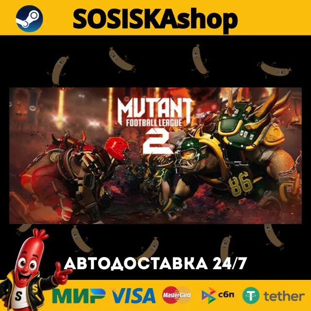Mutant Football League 2 + ВЫБОР РЕГИОНА STEAM