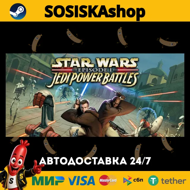 STAR WARS™: Episode I: Jedi Power Battles™ + ВЫБОР РЕГИОНА STEAM