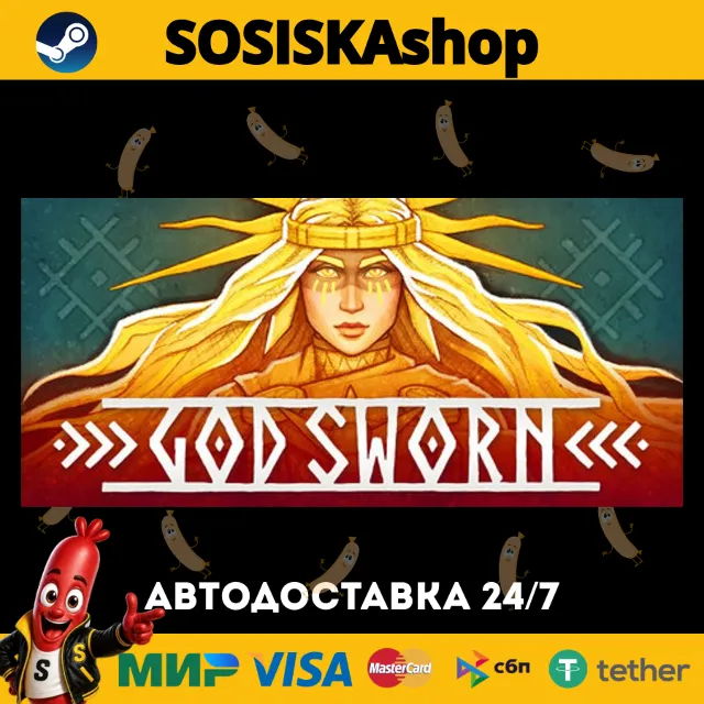 Godsworn + ВЫБОР РЕГИОНА STEAM