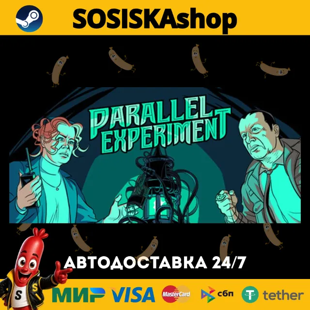 Parallel Experiment + ВЫБОР РЕГИОНА STEAM