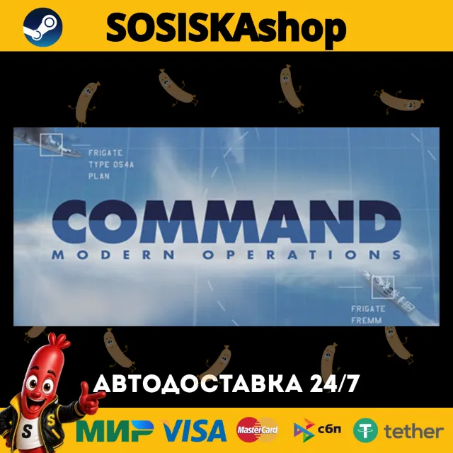 Command: Modern Operations + ВЫБОР РЕГИОНА STEAM