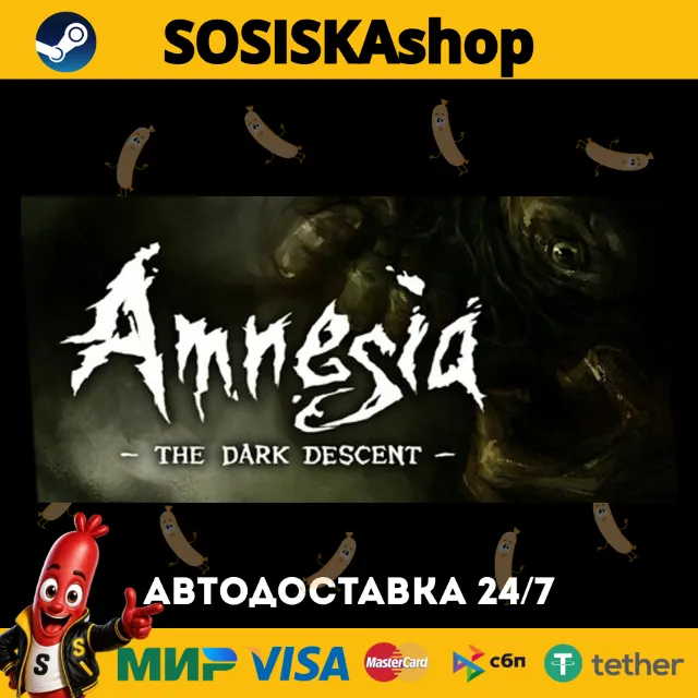 Amnesia: The Dark Descent + ВЫБОР РЕГИОНА STEAM