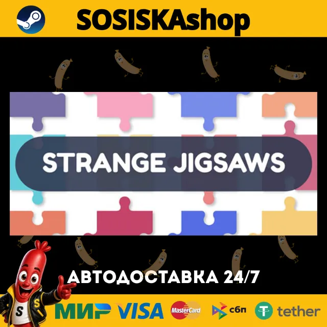 Strange Jigsaws + ВЫБОР РЕГИОНА STEAM