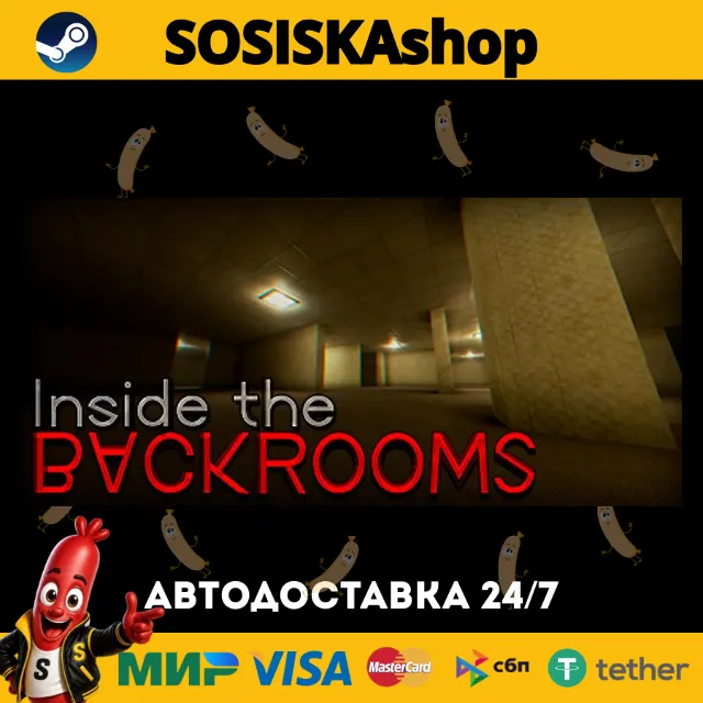 Inside the Backrooms + ВЫБОР РЕГИОНА STEAM