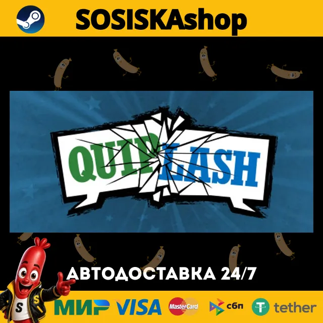 Quiplash + ВЫБОР РЕГИОНА STEAM