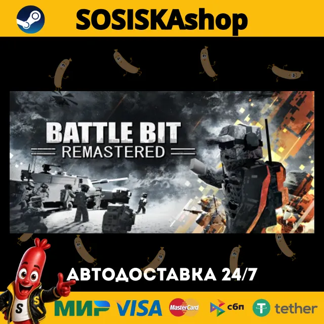 BattleBit Remastered + ВЫБОР РЕГИОНА STEAM