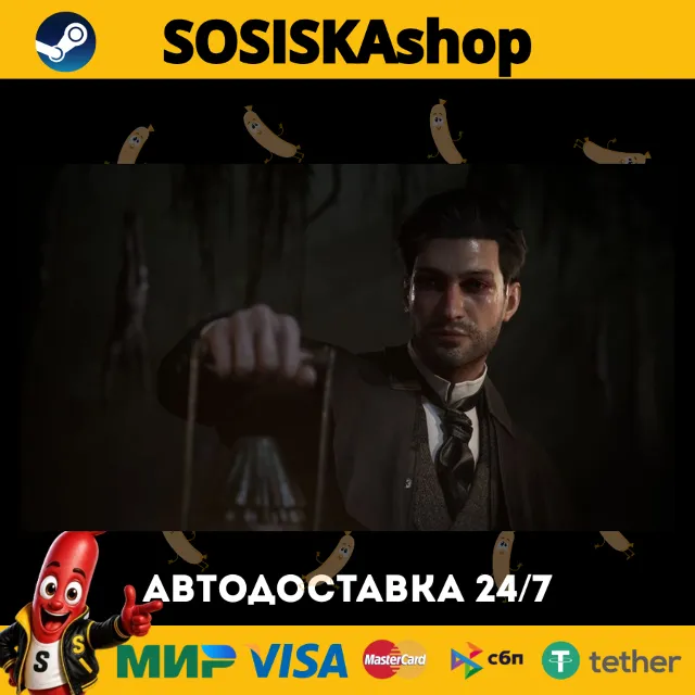 Sherlock Holmes The Awakened + ВЫБОР РЕГИОНА STEAM