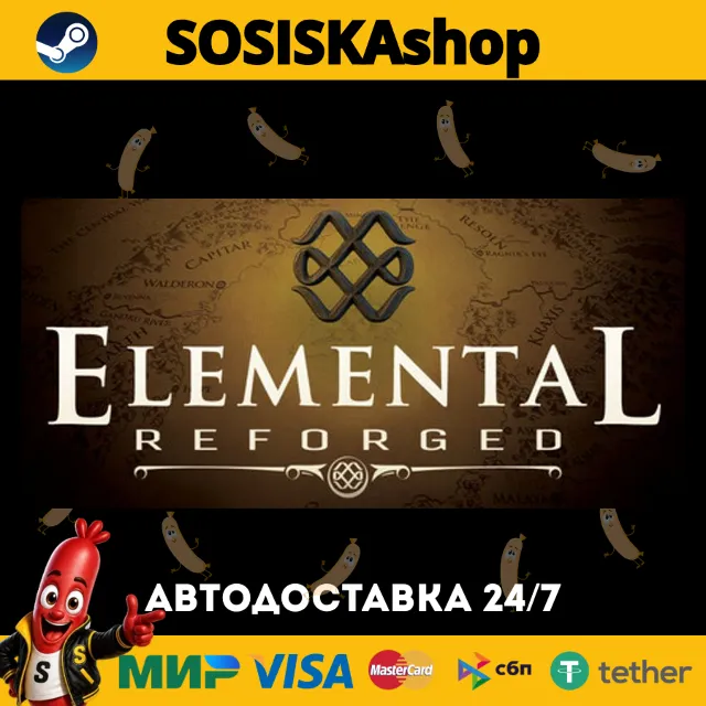 Elemental: Reforged + ВЫБОР РЕГИОНА STEAM