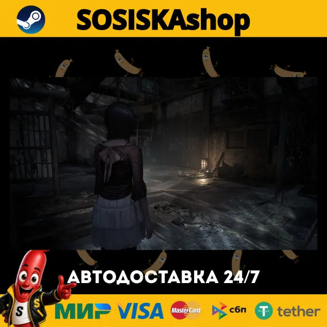 FATAL FRAME II: Crimson Butterfly REMAKE + ВЫБОР РЕГИОНА STEAM