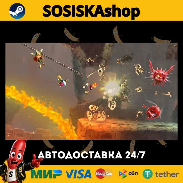 Rayman® Legends + ВЫБОР РЕГИОНА STEAM