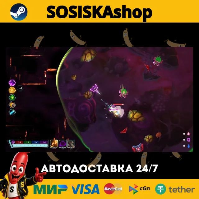 Galactic Glitch + ВЫБОР РЕГИОНА STEAM