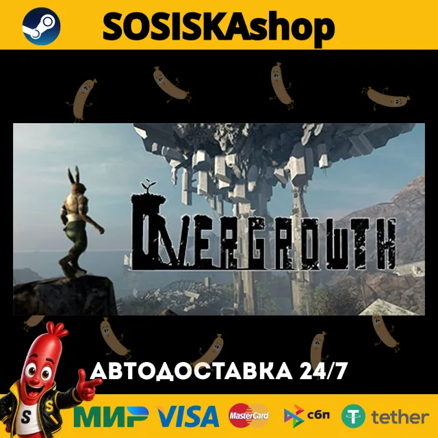 Overgrowth + ВЫБОР РЕГИОНА STEAM