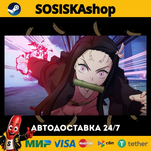 Demon Slayer -Kimetsu no Yaiba- The Hinokami Chronicles + ВЫБОР РЕГИОНА STEAM