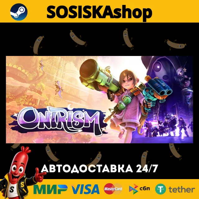 Onirism + ВЫБОР РЕГИОНА STEAM