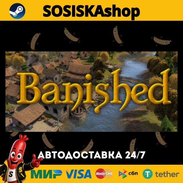 Banished + ВЫБОР РЕГИОНА STEAM