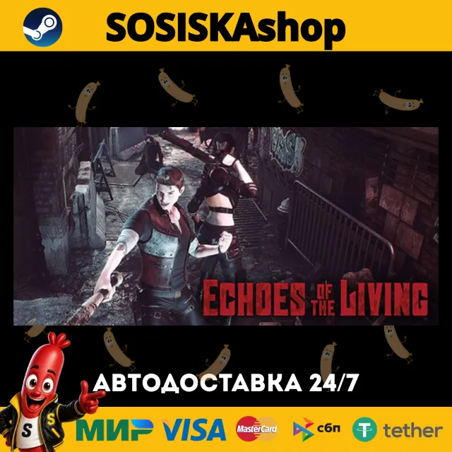 Echoes of the Living + ВЫБОР РЕГИОНА STEAM