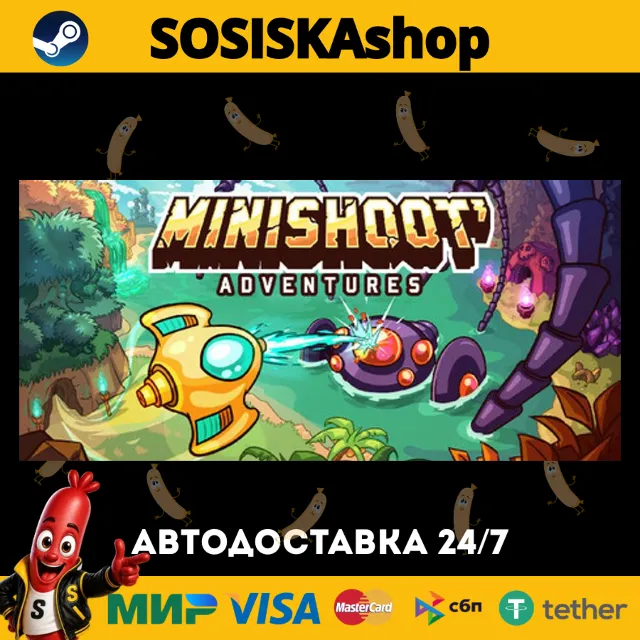 Minishoot' Adventures + ВЫБОР РЕГИОНА STEAM