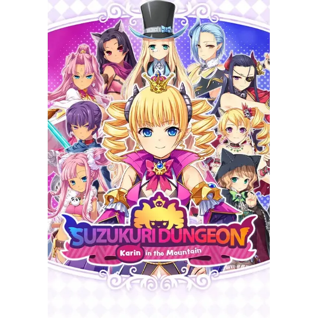 Suzukuri Dungeon: Karin in the Mountain (Steam/WW)