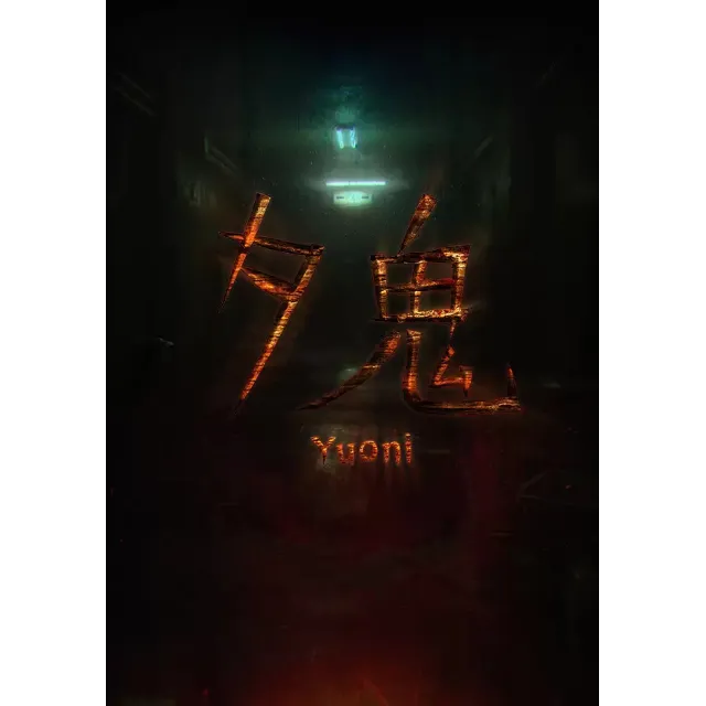 Yuoni (Steam/WW)
